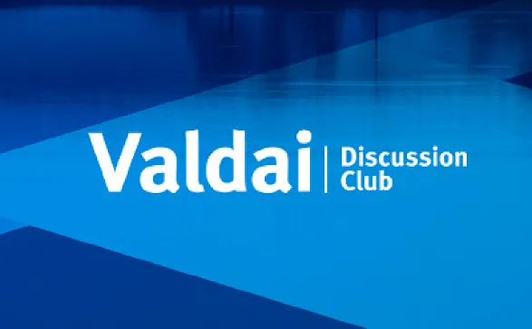 Сайт международного форума Valdai