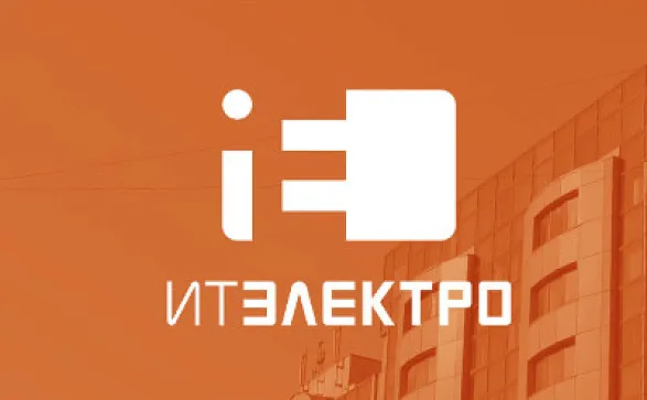 itelectro - изготовление электрошкафов, электромонтажные работы всех видов