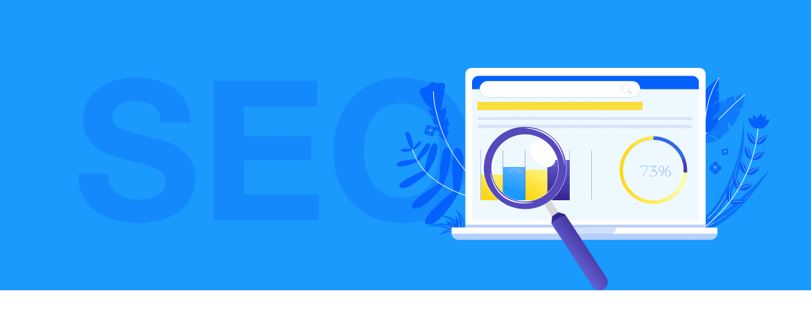 SEO – как это работает Что такое SEO аудит